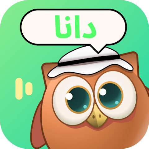 دانا شات