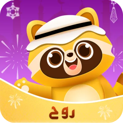 روح شات-Rooh