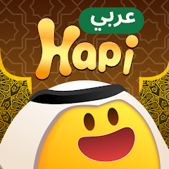 عربي Hapi