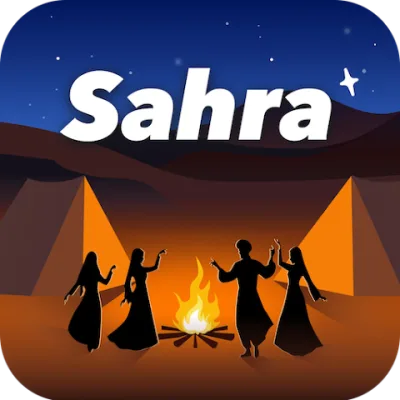 SahraChat -سهرة شات